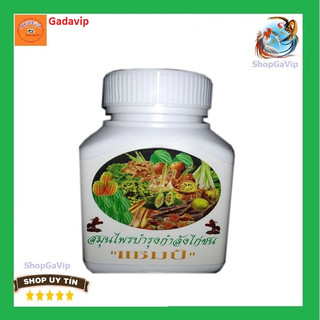 Vitamin rau củ quả mát cho gà đá