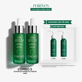 PORÊVES Combo 2 Tinh Chất Tiền Lợi Khuẩn Advanced Prebiotic Serum với Chiết Xuất Rau Má Tinh Khiết Phục Hồi Da Nhạy Cảm