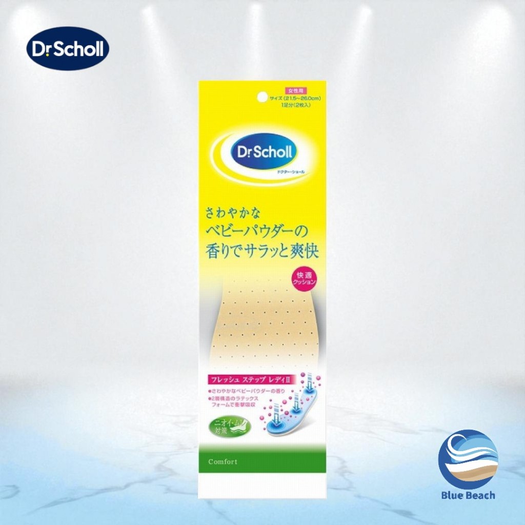 Dr.Scholl Fresh Step Lady II/Lót giày khử mùi phấm em bé/Công nghệ Nhật/Cho nữ
