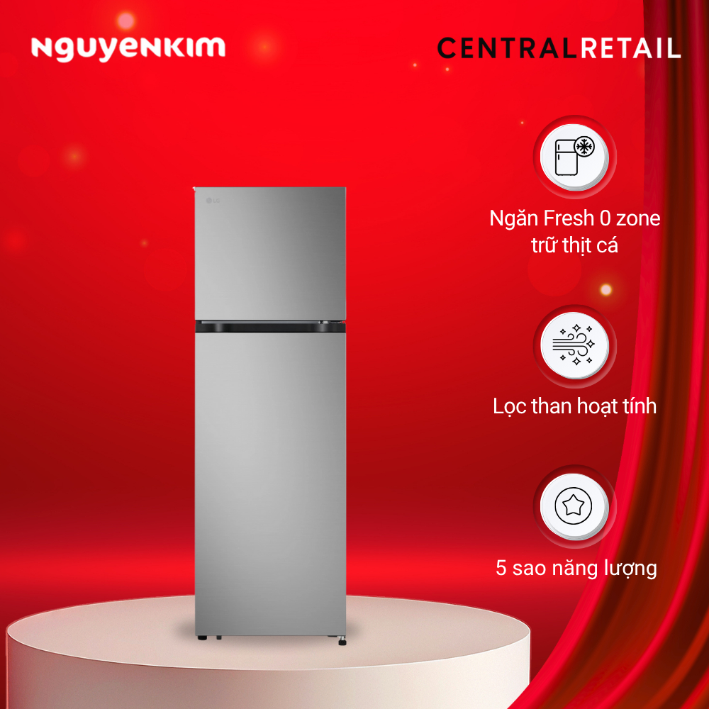 [Mới 2025] Tủ lạnh LG Inverter 266 lít LTB26SVM