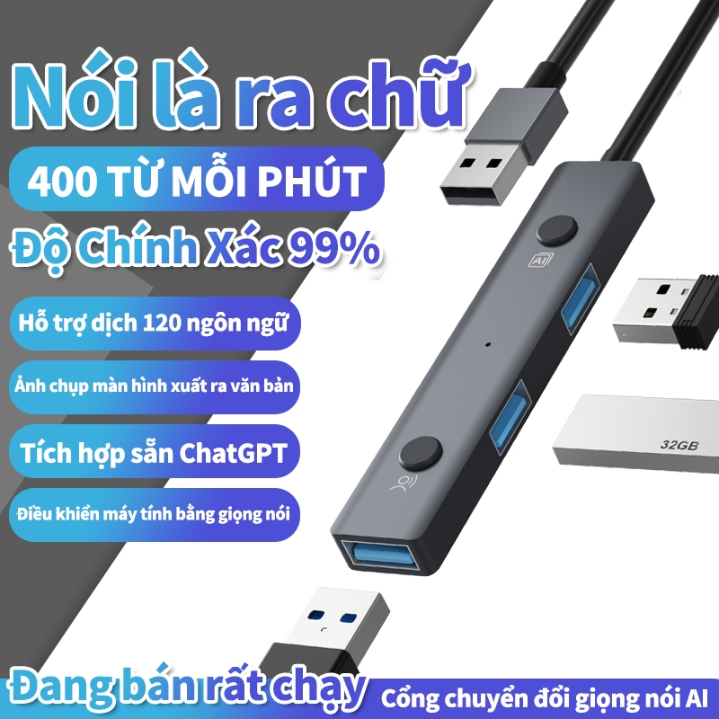 Bộ chia USB / Type-C Giọng Nói VENFISH AI, Hub USB, Hub Type C, Bộ cổng chuyển đổi, Bộ chia cổng USB | BigBuy360 - bigbuy360.vn