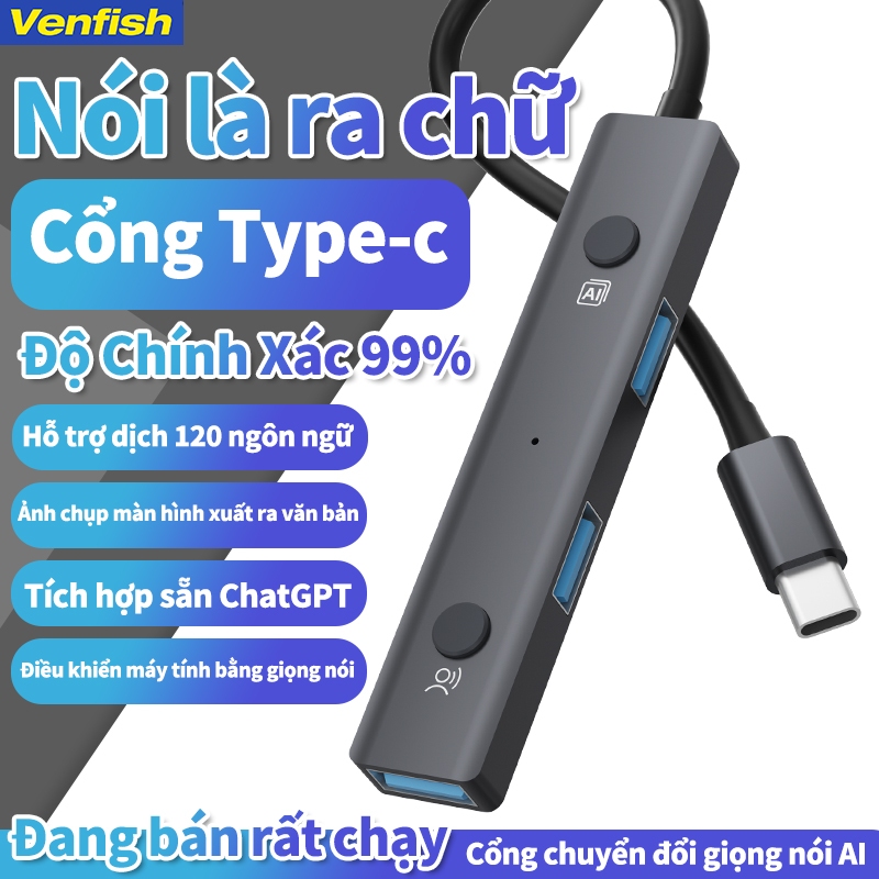 Bộ chia USB / Type-C Giọng Nói VENFISH AI, Hub USB, Hub Type C, Bộ cổng chuyển đổi, Bộ chia cổng USB | BigBuy360 - bigbuy360.vn