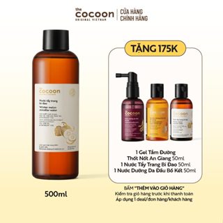 [FS] Nước tẩy trang bí 500ml Tặng 1 Nước bồ kết 50ml + 1 Gel tắm đường thốt nốt 50ml + 1 Nước tẩy trang bí 50ml Cocoon