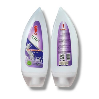 ComBo 5 Chai Sữa tắm cá ngựa TUTTUT 300ml