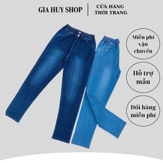  Quần jean lưng thun dài ống ôm M.047 