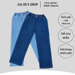  Quần jean nữ lưng thun ống xuông.052 