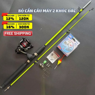  Combo Cần Câu Máy Đứng 2 Khúc Đặc Tải 15kg – Máy Deukio FS & Full Phụ Kiện – Đồ Câu Duy Lộc 