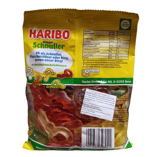 Kẹo Dẻo Hình Núm Vú Giả Haribo 200G - Nam An Market