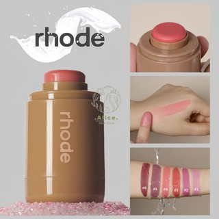 Phấn má hồng  Rhode Blush / Rhode Pocket Blush 5.3g