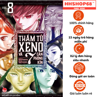 Truyện tranh - Thám tử Xeno và 7 căn phòng kín tập 1 2 3 4 5 6 7 8 - NXB Kim Đồng