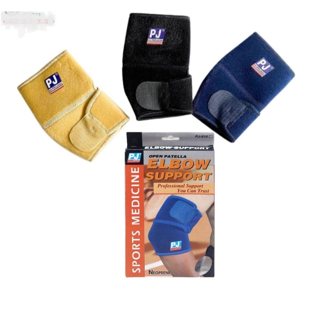 Băng khuỷu tay loại dán cao cấp PJ-919 - hỗ trợ khuỷu tay khi chơi thể thao
