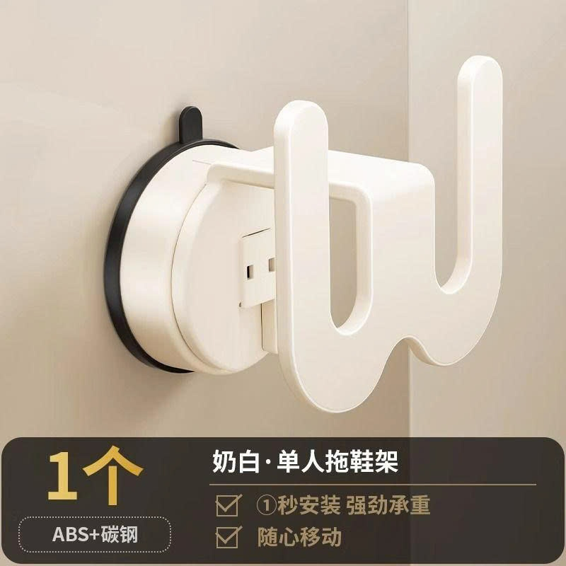 Móc treo đồ, giá cài dép chất liệu hợp kim nhôm không gỉ thiết kế hút chân không không cần khoan đục