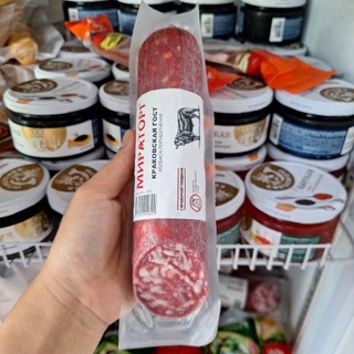 SALAMI BÒ 250G NỘI ĐỊA NGA (xúc xích khô ăn liền)