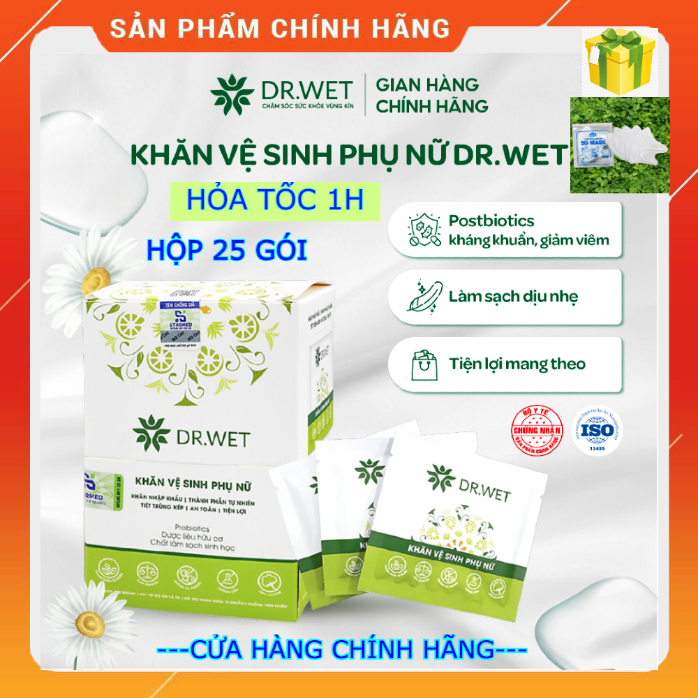 (HoảTốc1h) Khăn vệ sinh phụ nữ DR.WET Dr.Papie hộp 25 cái/ hộp 5 cái - Khăn ướt vệ sinh vùng kín phụ