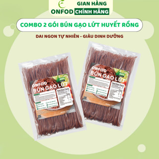 COMBO 2 hộp Bún gạo lứt huyết rồng giảm cân ONFOD ăn kiêng ăn dặm cho bé healthy eat clean thực dưỡng