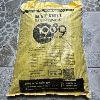 Đất thịt organic 1989 bao 20kg