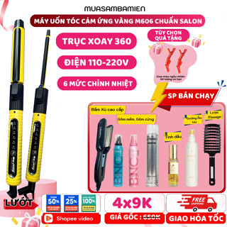  Máy uốn tóc xoăn lọn chuẩn salon tóc uốn xoăn lọn CẢM ỨNG VÀNG phủ gốm cao cấp Ceramic bảo vệ tóc 