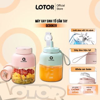 Máy Xay Sinh Tố Cầm Tay Xiaomi Qcooker dung tích 1L Máy Sinh Tố Đa Chức Năng Nắp Uống Luôn Bảo Hành 12 Tháng