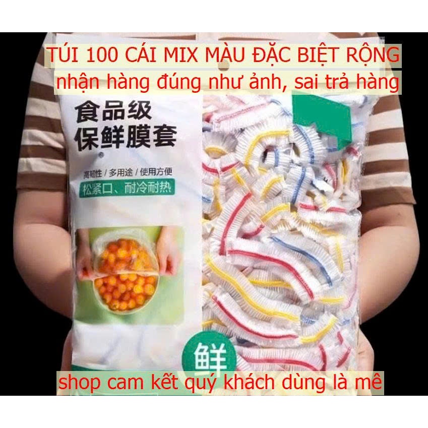 Túi 100 chiếc Màng bọc thực phẩm(40cm) bo chun co giãn mix 3 màu kích thước rộng hơn hàng thường 7-10cm