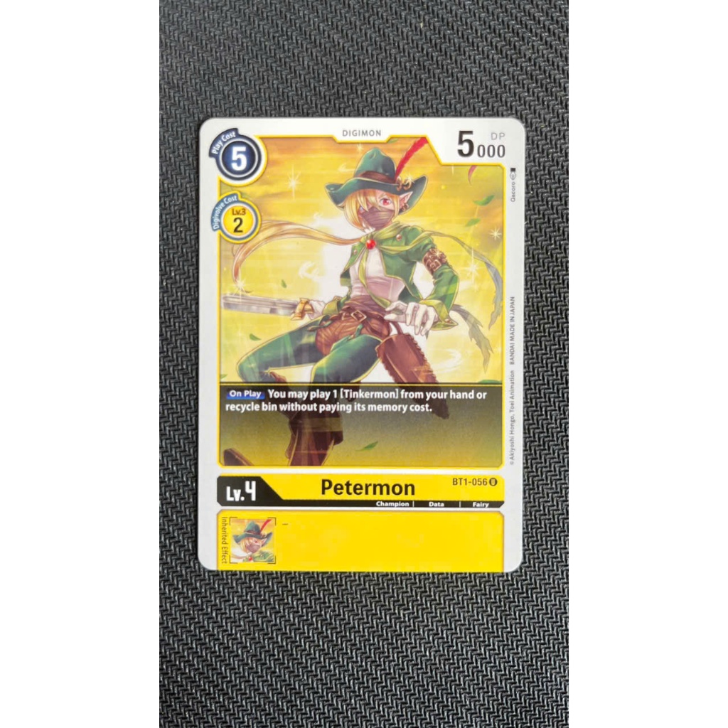 Thẻ bài Digimon BT1-056 - Petermon - Digimon - Uncommon