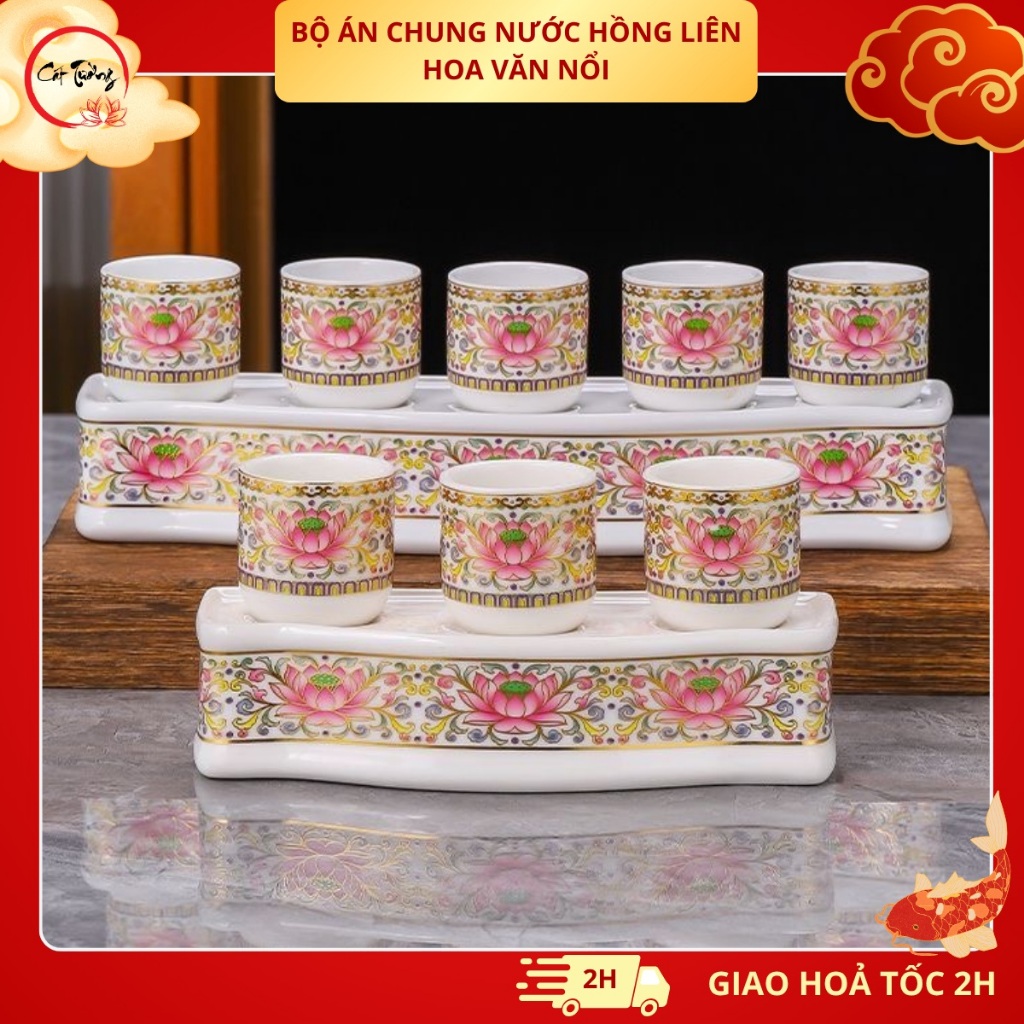 Bộ Án Chung Nước Thờ Cúng Hoa Sen Hồng Liên - Hoa Văn Nổi - Loại Sứ Tốt