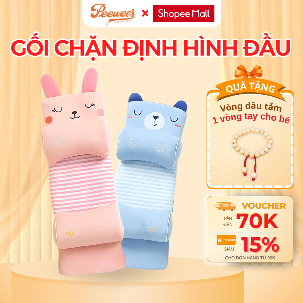 Gối chặn định hình đầu cho bé sơ sinh PeeWees, giúp định hình đầu, chống méo đầu bẹp đầu cho trẻ sơ sinh