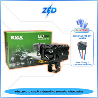 Đèn LED Trợ Sáng T2S BMA - 50W 5500K Sáng TrắngChống Chói 12-24V ĐiệnBình Chống Nước IP68 Chuyên Lắp Xe Tải, Oto, Xe Máy