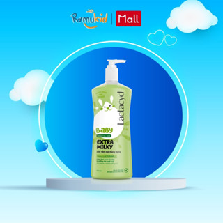 Sữa Tắm Gội Trẻ Em Lactacyd Extra Milky 800ml - Sữa tắm gội dịu nhẹ cho bé giúp nuôi dưỡng da, tăng sức đề kháng cho da