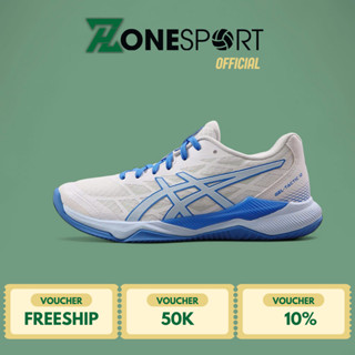  Giày Asics Gel Tactic 13 - Giày Bóng Chuyền Cầu Lông Tennis trọng lượng nhẹ đế đệm gel êm ái 