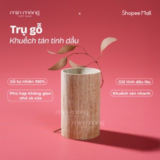 Trụ Gỗ Khuếch Tán Tinh Dầu Thơm Phòng MỊN MÀNG Từ Gỗ Tự Nhiên Toả Hương Thoang Thoảng Combo 1-5 Trụ