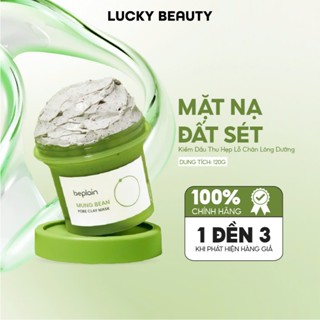 Olive Young Hàn Quốc Mặt Nạ Đất Sét BEPLAIN Đậu Xanh Kiềm Dầu Thu Hẹp Lỗ Chân Lông Mask Dưỡng Da