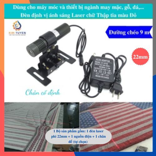 Đèn laser chữ thập cho ngành may mặc, đèn laser dấu cộng căn chỉnh mép vải, máy chế biến gỗ, tia Đỏ 