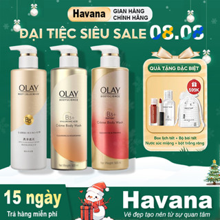 Sữa Tắm OLAY  B3+ Siêu Dưỡng Trắng Da , Cấp  Ẩm Và Đàn Hồi Cho Da - Chai 500ml