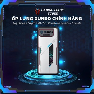 Ốp lưng xundd TPU mặt lưng trong Asus Rog Phone 6 / 6 Pro / 6D / 6D ultimate / 6 Batman / 6 Diablo ( chính hãng )