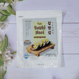 Rong biển cuộn cơm 50 lá,10 lá Kwook Hàn Quốc
