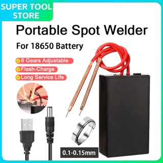 5300mah Máy hàn điện thoại di động 6 bánh răng DIY Máy hàn pin lithium ion Machine 18650/32650