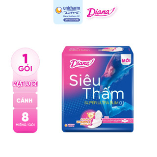 Băng Vệ Sinh Diana Siêu thấm siêu siêu mỏng 0.1(Gói 8 miếng)