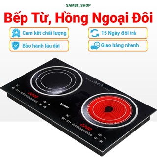 Bếp Điện Từ Đôi Âm, Dương - Bếp Hồng Ngoại Công Suất Lớn 4400W Mặt Kính Cường Lực Không Kén Nồi