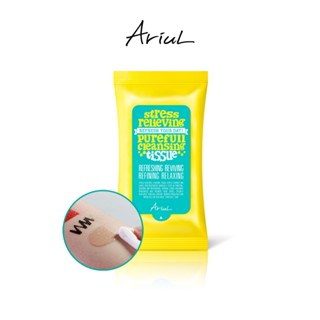  Khăn ướt tẩy trang Ariul Stress Relieving Purefull Cleansing Tissue 15 miếng  45 miếng 