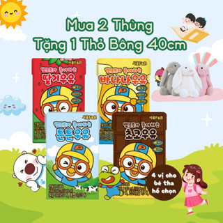 [2Thùng Tặng 1Thỏ Bông] Sữa tươi tiệt trùng Pororo Hàn Quốc 140ml - Thùng 24 Hộp
