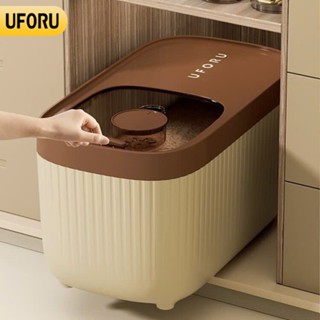 Thùng đựng gạo nắp kéo UFORU bản mới màu nâu nắp đậy kín chống ẩm mốc côn trùng chất liệu nhựa cao cấp an toàn - UF309