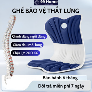  Ghế tựa lưng ngồi bệt chỉnh dáng ngồi đúng giảm đau mỏi lưng 