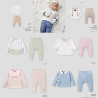  Nous New Set Bộ Quần Áo Dài Tay Mềm Mịn Nous Premium Cho Bé Từ Sơ Sinh Chính Hãng Nhiều Mẫu 