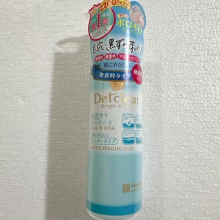 Tẩy da chết DetClear Nhật bản