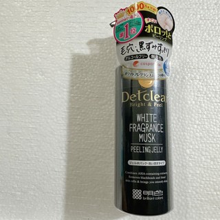 Tẩy da chết DetClear Nhật bản