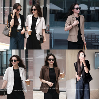 Áo blazer nữ 2 lớp dáng lỡ tay ngắn Huien Design thời trang công sở trẻ trung form Hàn Quốc màu sắc