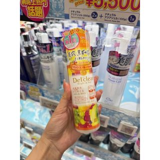 Tẩy da chết DetClear Nhật bản