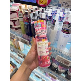 Tẩy da chết DetClear Nhật bản