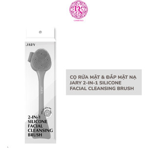 Cọ Rửa Mặt & Đắp Mặt Nạ Jary 2-in-1 Silicone Facial Cleansing Brush Dưỡng Da Tiện Lợi