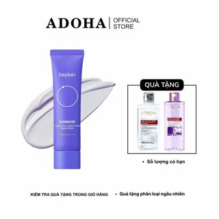 Kem chống nắng Beplain Tone-up Sunscreen SPF50+ PA++++ 50ml chống nắng, dưỡng trắng, kiềm dầu